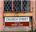 Church Street sign, Greyabbey