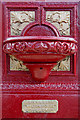 A detail on a restored street lamp in Galashiels