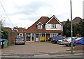 Burpham Dental Care, 1 New Inn Lane, Burpham, Guildford