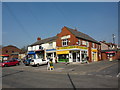 Village Larder, Church Road, Rainford