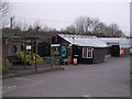 Wingerworth Garden Centre