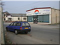 Fishing and Outdoor Shop, Dock Road