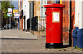 Pillar box, Belfast