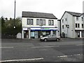 Kerr Group Insurance, Randalstown