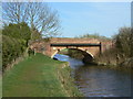 Middle Bridge, Gringley