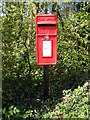 The Green, Pettistree Postbox