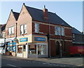 Greggs and Cyclopaedia, Crwys Road, Cardiff