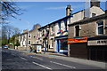 The George, Blackburn Road, Darwen
