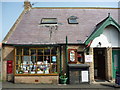 Berwickshire Townscape : The Post Office at St. Abb