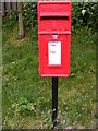 Vyces Road Postbox