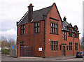 Shieldhall Treatment Works, Scottish Water