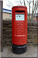 Queen Elizabeth II Postbox, Darton