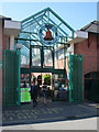 Rear entrance to the Bell Centre