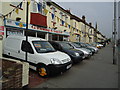 Car dealer, Brighton Road, South Croydon