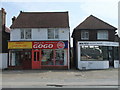 Pizza Gogo, Chalkwell Road Sittingbourne