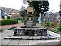 Japanese Peace Monument, Fort William