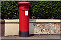 Victorian pillar box, Larne