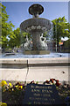 Boulevard fountain, Hull