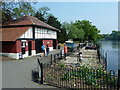 Boat hire base, Valentines Park