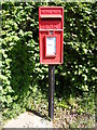 Naunton Hall Postbox