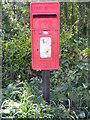 Ash Green Postbox