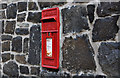 D1004 : Letter box, Ballymena by Albert Bridge