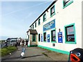 The Baywatch Hotel, Allonby