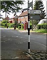 K6 phone box at Great Habton