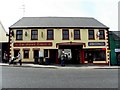 The Market Tavern / Sportsworld, Magherafelt