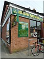 His Glory Food Store in Fawcett Road