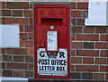 2011 : George V Post Office letter box, Upton Lovell