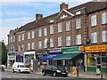 Upper Elmers End Road, BR3 (2)