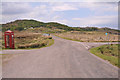 Road junction near Newton of Ardtoe