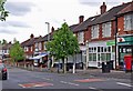 Shops in Egerton Road South, Chorlton-cum-Hardy, Manchester