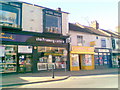 Wellingborough Road