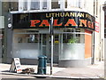 Palanga, Lee Road, SE3