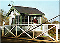 Boilie signal cabin & gates