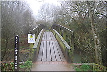 TQ5745 : Shallows Bridge by N Chadwick