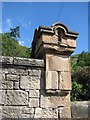 Gateway, Broomhill Castle