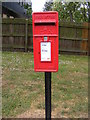 TM2445 : 3a Hilton Road Postbox by Geographer