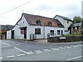 The Betting Shop, Tranch, Pontypool