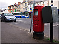 J1486 : Postbox, Antrim by Mr Don't Waste Money Buying Geograph Images On eBay