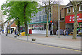 Bletchley Post Office, Queensway