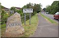 Yatton: Fair Trade village