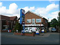 Small service station and shop, Bridge Lane, Rawcliffe Bridge