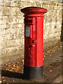 George VI postbox, Lubbock Road, BR7