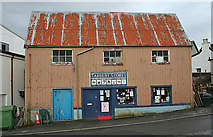 NG1599 : Tarbert Stores by Anne Burgess