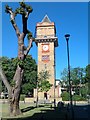 Hither Green Hospital Water Tower