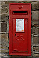 George V Postbox, Hesley Lane