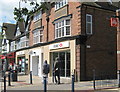 H.S.B.C. Bank, Poplar Road Solihull